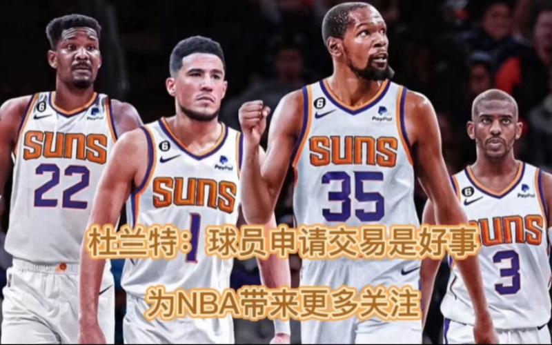 后买