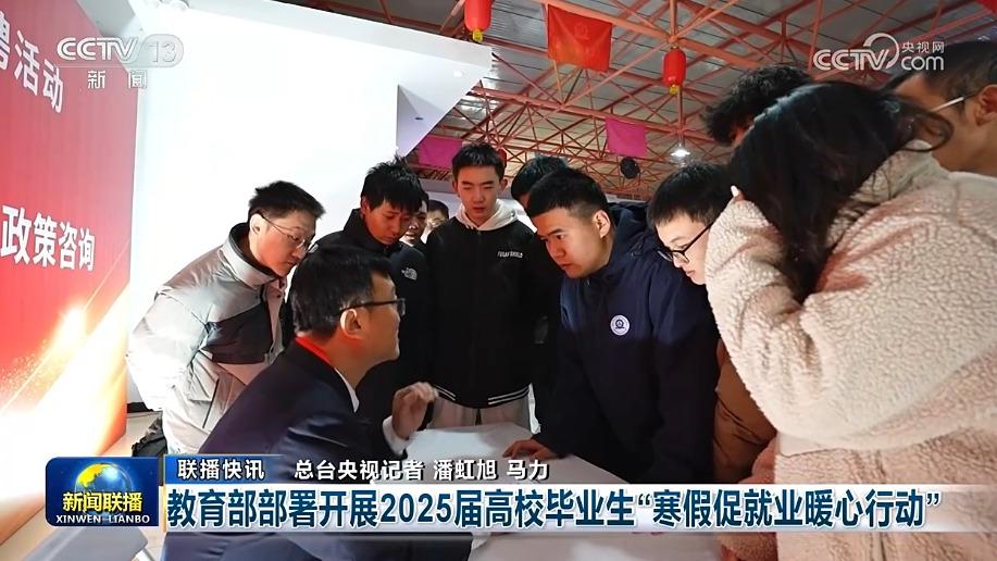 不仅展现出