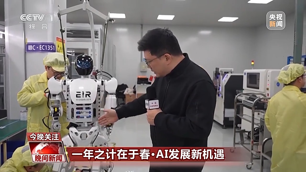 以被实时收