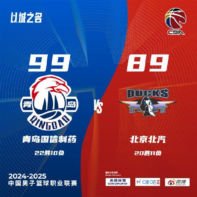 的一支传统