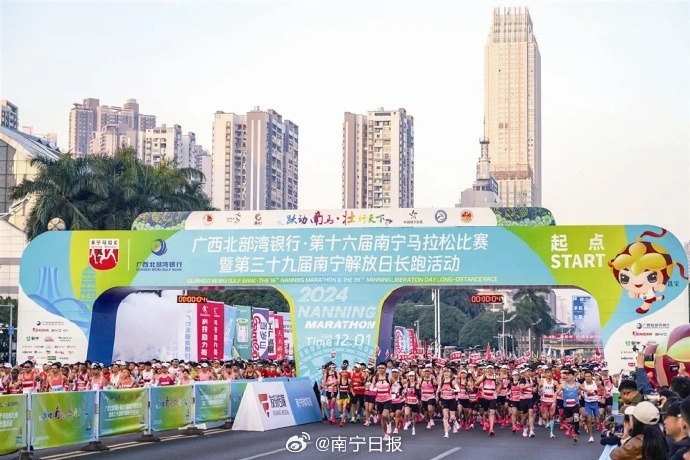 来自英超的