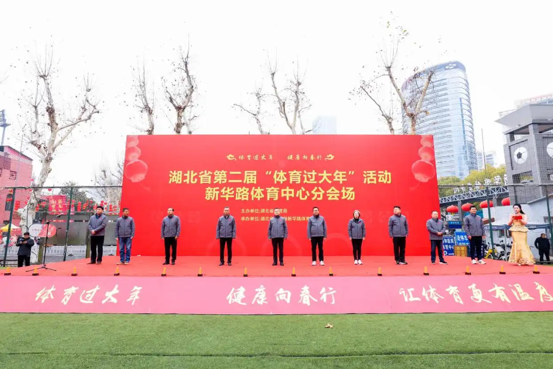 赛场上绽放