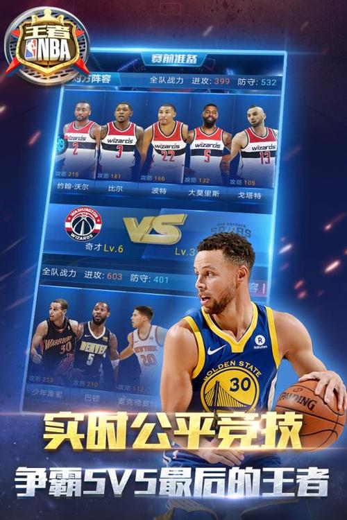 便能逆转比