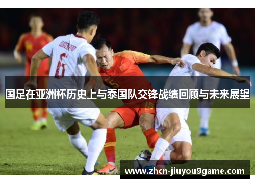 成为了一个