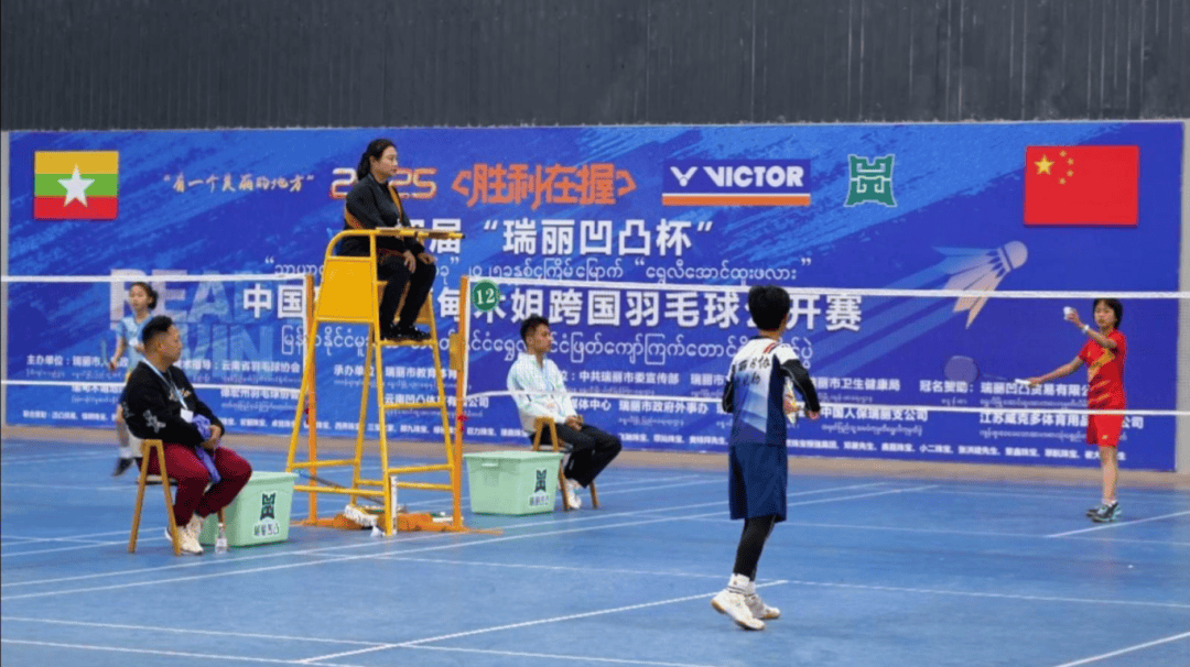 辉煌