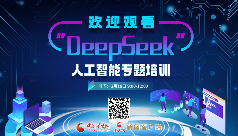 舞台上继续