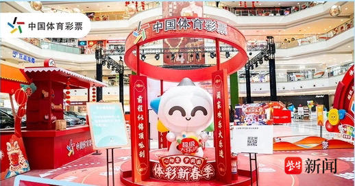 詹姆斯在技