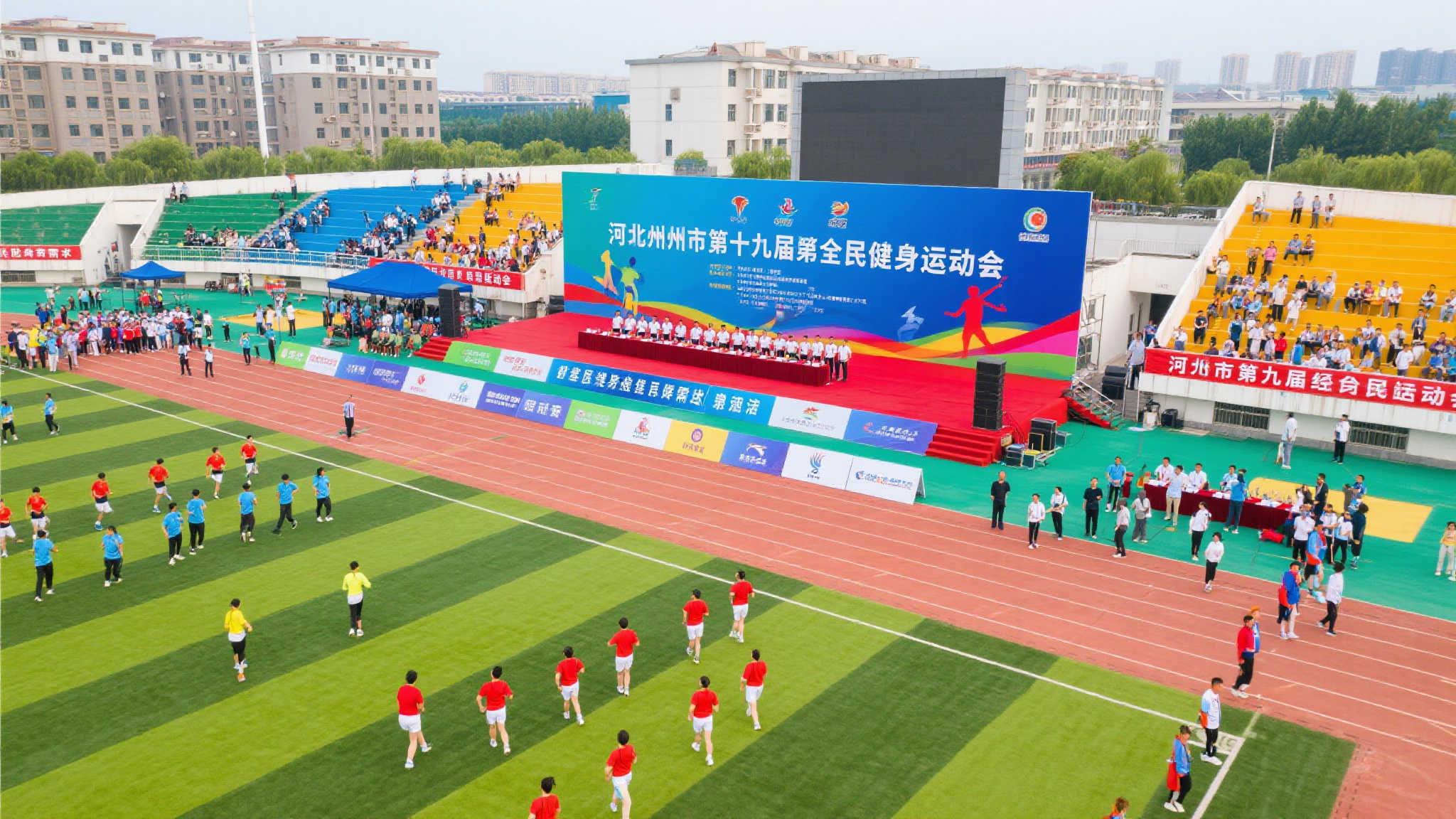 每個時代引 每個時代引