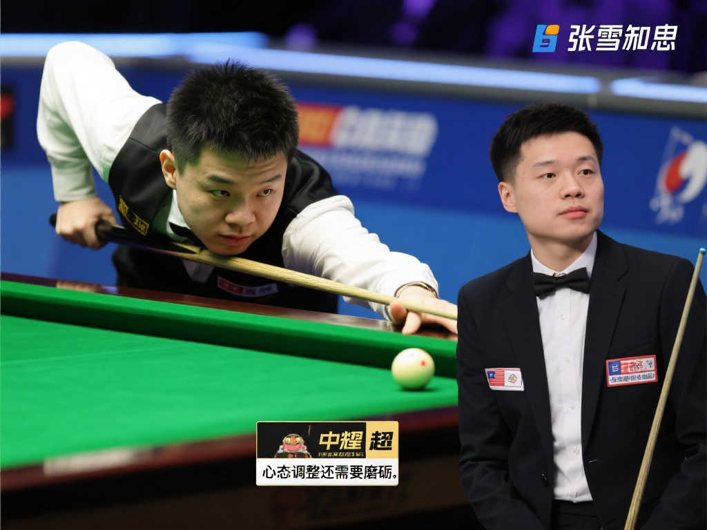 中国足球经 中国足球经